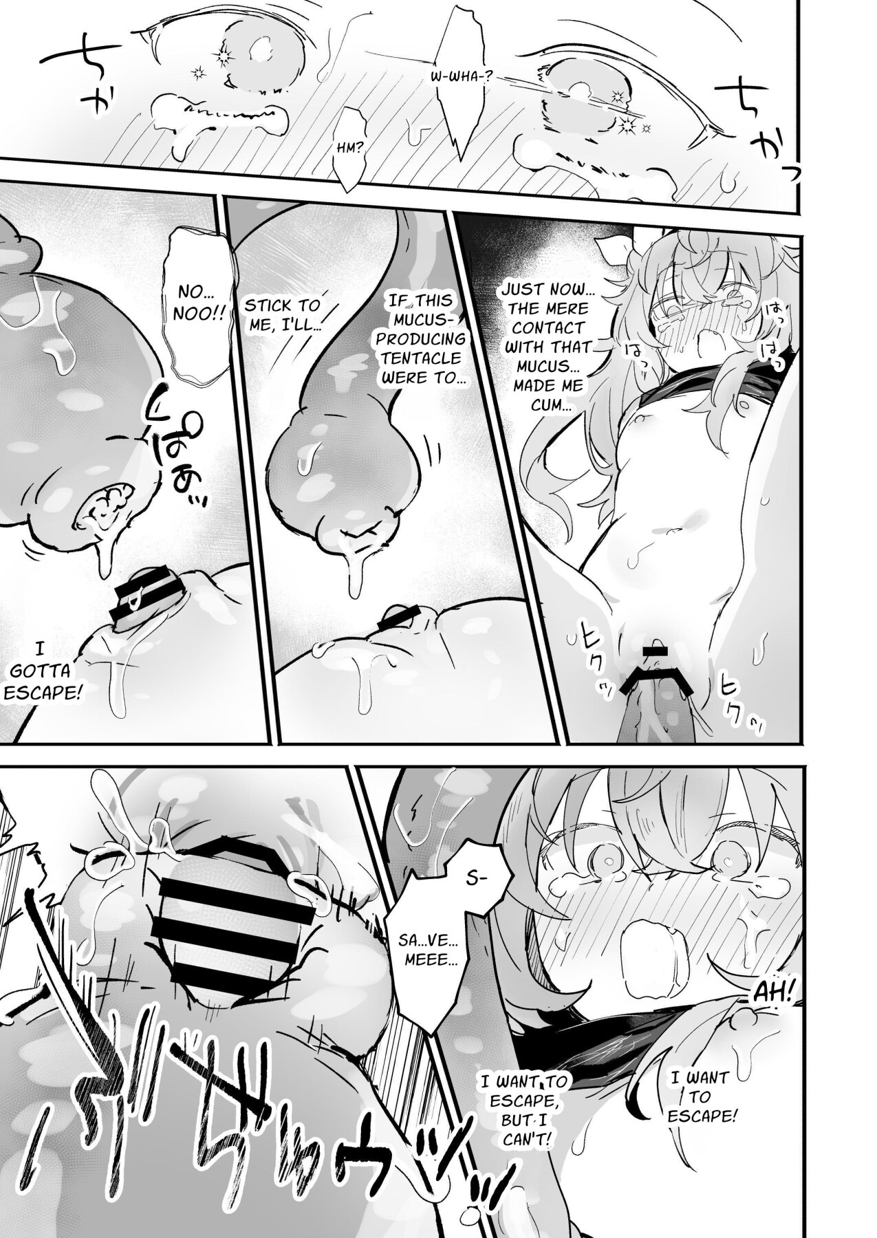 hentai manga Vigna Cannot Escape!